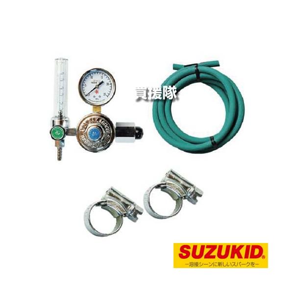 スター電器(スズキッド) アルゴン調整器キット STD-AR : 買援隊ヤフー 