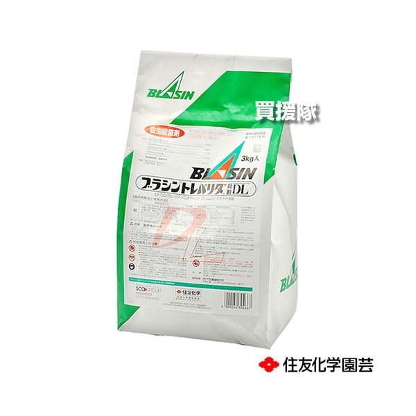 （P5倍）（クーポンで1000円OFF）（法人限定）住友化学 ブラシントレバリダ粉剤DL 3kg×8袋セット