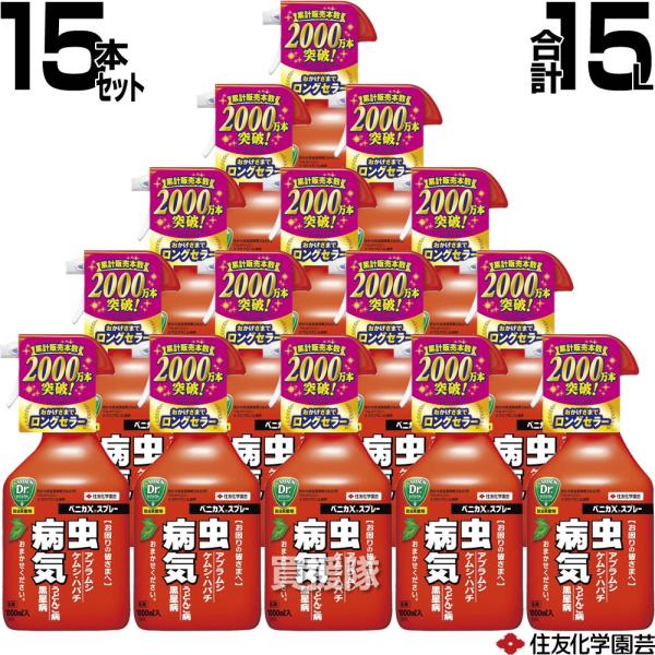 ZFw| E Eۍ xjJ Xv[ 1000ml 15{