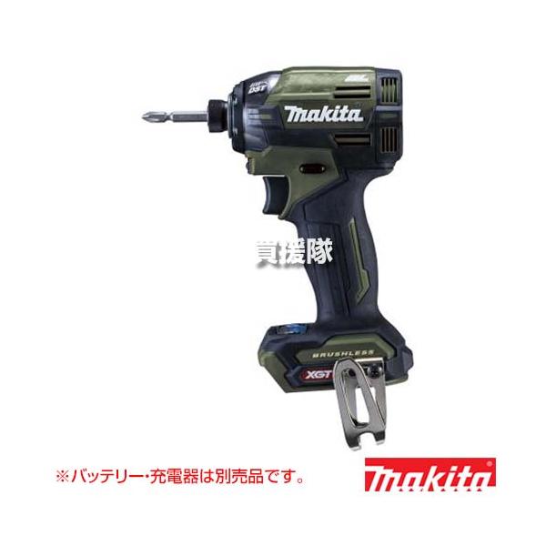新品 マキタ 40Vmax 充電式インパクトドライバ TD002GZO オリーブ 本体