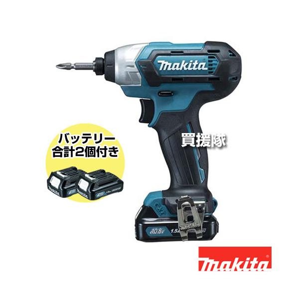 マキタ（makita） （ポイント5倍）マキタ 充電式インパクトドライバ 青 