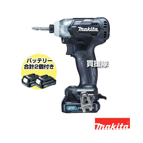 makita / インパクトドライバー・レンチ TD111DSHXB [黒] マキタ 充電式インパクトドライバ 黒 TD111DSHXB : 買援隊ヤフー店