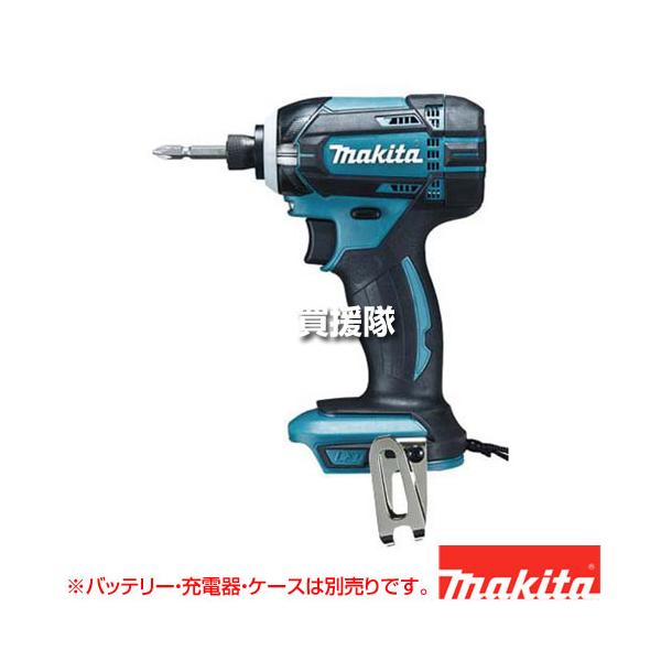 マキタ TD138D 充電式インパクトドライバー バッテリー1個付き【船橋馬込店】【店頭取引限定】【中古】ITFYKJPRKDDM マキタ（makita） 充電式インパクトドライバ 青 （本体のみ