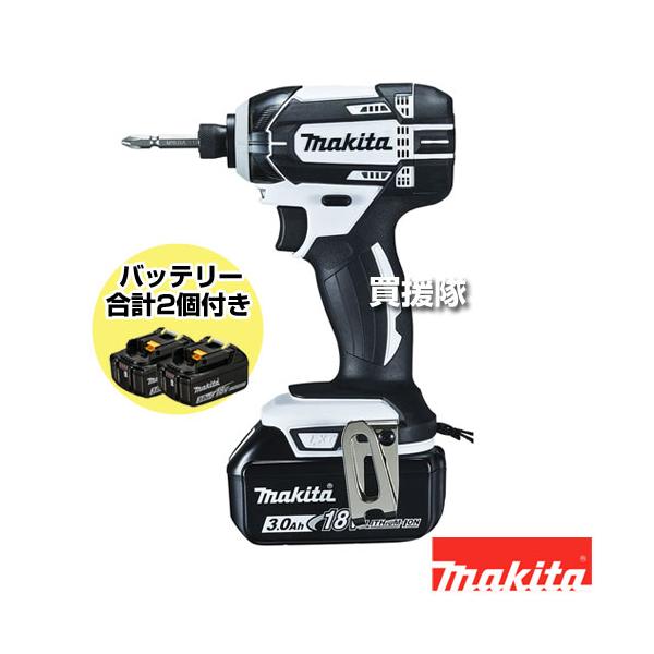 マキタ（makita） （P5倍）（クーポンで1000円OFF）マキタ 充電式