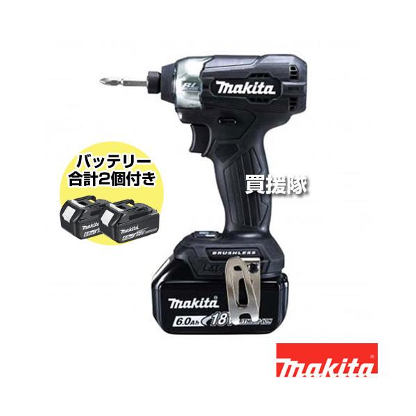 マキタ（makita） 充電式インパクトドライバ 黒 TD157DRGXB : 買援隊