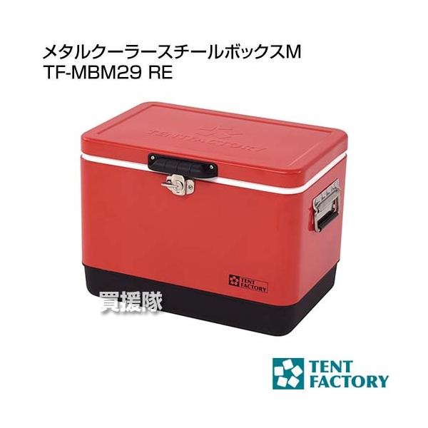 TENT FACTORY（テントファクトリー） （P5倍）（クーポンで1000円OFF