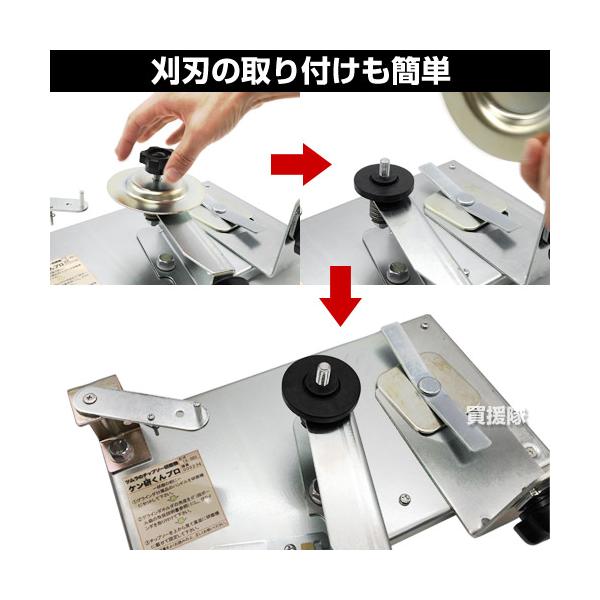 �`�b�v�\�[�����@ �c���� �P�������� �v�� �d�q�ϑ��O���C���_�[�t TK-501 ���i�摜1