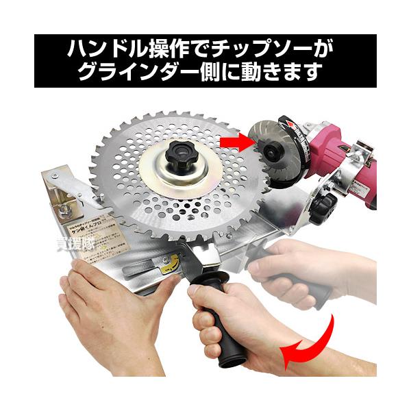 �i�|�C���g5�{�j�`�b�v�\�[�����@ �c���� �P�������� �v�� �d�q�ϑ��O���C���_�[�t TK-501 ���i�摜5