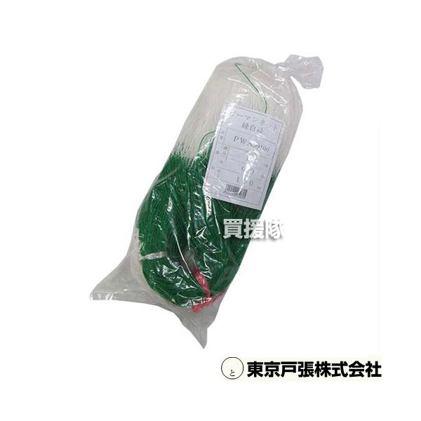 納期について：【取寄】通常3〜5日の発送予定(土日祝除く)■仕様メーカー:東京戸張品名:ピーマンネット(支柱ネット) 18cm角 0.9m×100m [白緑] PWA09100品番:513462JANコード:4900292234625カラー...