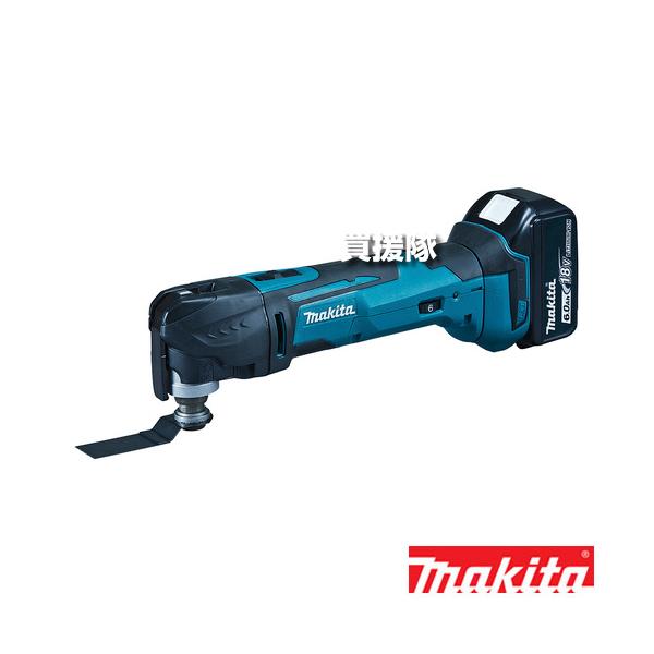 マキタ（makita） 充電式マルチツール TM51DRG : 買援隊ヤフー店 