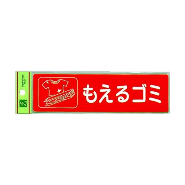 i@lj ʃV[ S~ RE1850-1 Ԍ |Cg10{