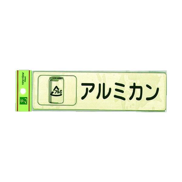 i@lj ʃV[ A~J RE1850-4 Ԍ |Cg10{