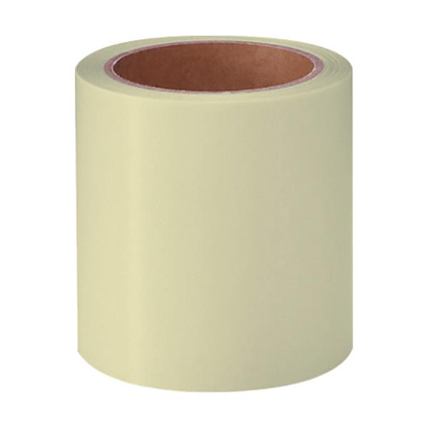 }bNX MAX JbeBO}V r[|bv 100mm]ʃV[g 2 SL-S100AP Ԍ |Cg10{