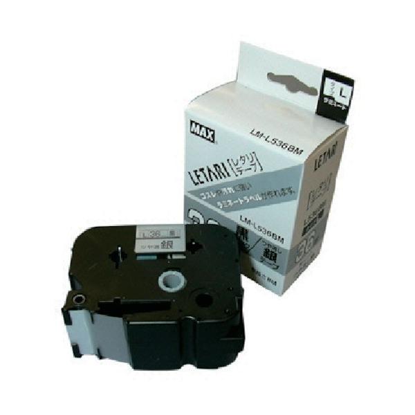 �}�b�N�X MAX �r�[�|�b�v�~�j�p���~�l�[�g�e�[�v 36mm�� �������×������ 8m�� LM-L536BM ���Ԍ��� �|�C���g10�{