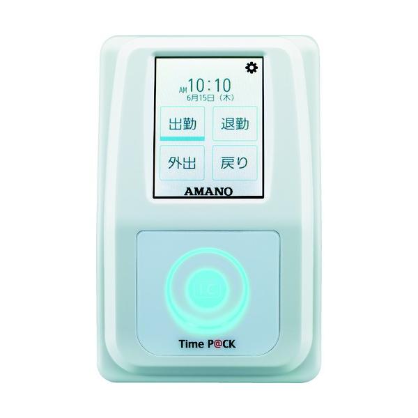 A}m TimePCK-iC4CL  94×s143×57mm TIMEPACK-IC4CL Ԍ |Cg10{ 
