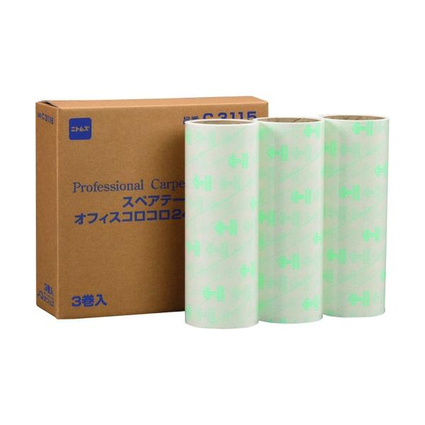 jgY XyAItBXRR240pXyAe[v 3 C3115 Ԍ |Cg10{