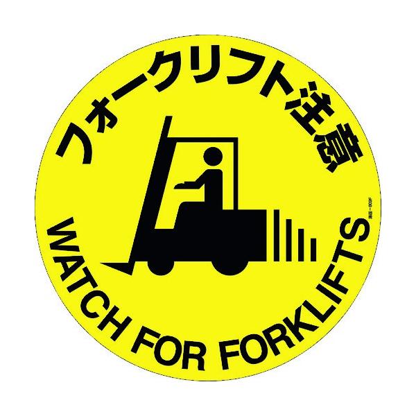 Ώ\ HʕWXebJ[ tH[Ntg H-609F 400mm ~߃^Cv 101159 Ԍ |Cg10{