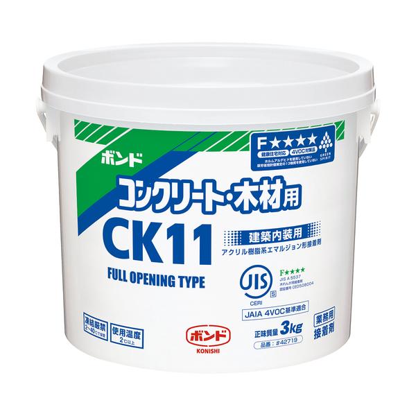 納期について：取寄品3〜5営業日目発送予定★欠品時除くメーカー名：コニシ(株)【 特長 】・アクリル樹脂を主成分とした建築内装用接着剤です。・水性系のため引火性がなく、乾きが速いです。・JIS F☆☆☆☆規格品です。・日本接着剤工業会 JA...