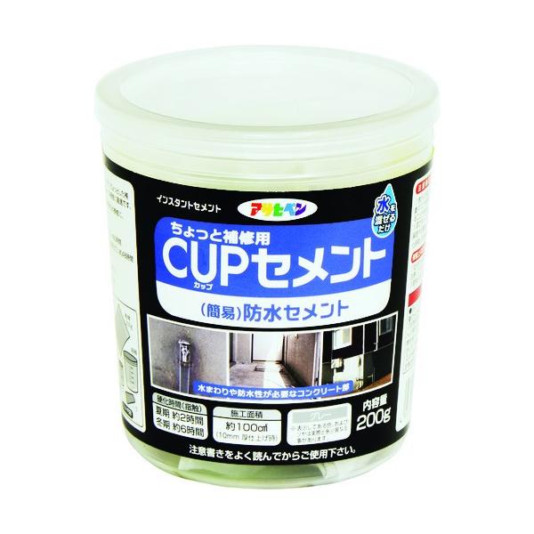 ATqy JbvZg 200G hZg 311689 Ԍ |Cg10{ 