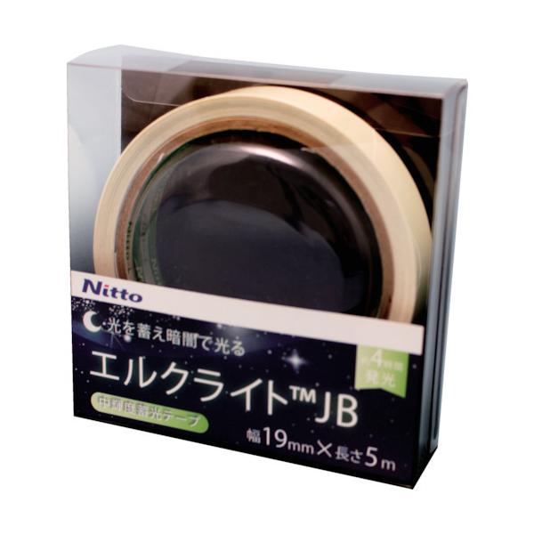 �����G���}�e ���P�x�~���e�[�v JIS-JB�� 0.25mm×19mm×5m �O���[�� NB-1906B ���Ԍ��� �|�C���g10�{