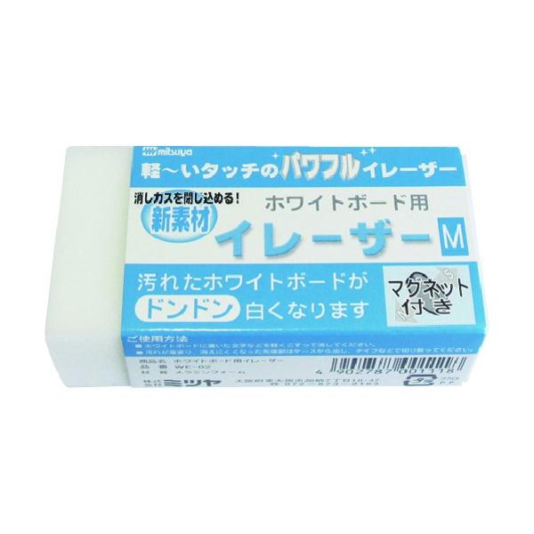 ~c mitsuya zCg{[hpC[U[ M27421 WE-02 Ԍ |Cg10{