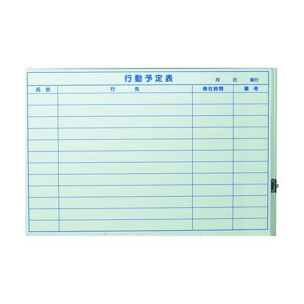 gXRR TRUSCO XPW[{[h }OlbgV[g^Cv s\\ 600×900 TWM-DY-L Ԍ |Cg10{