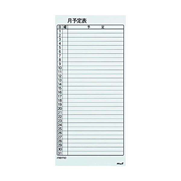 }OGbNX }OlbgXPW[{[hV[g  MSVP-3780MB Ԍ |Cg10{