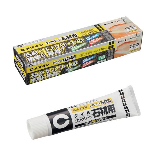 Z_C ΍ޗpڒ ^CG[X΍ޗp zCg 120ml RE-512 RE-512 Ԍ |Cg10{