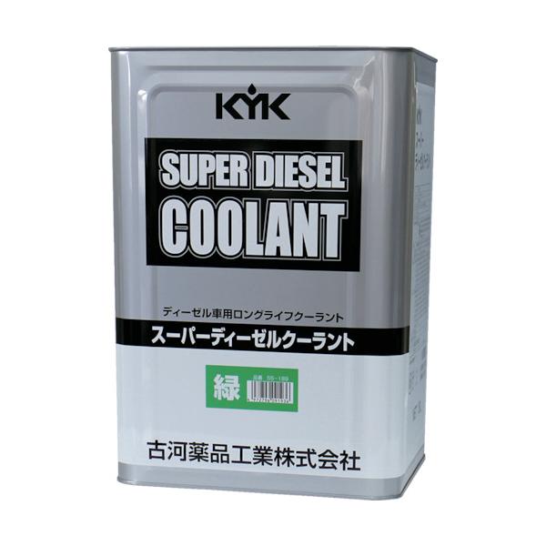 クーラント 18lの通販・価格比較 - 価格.com
