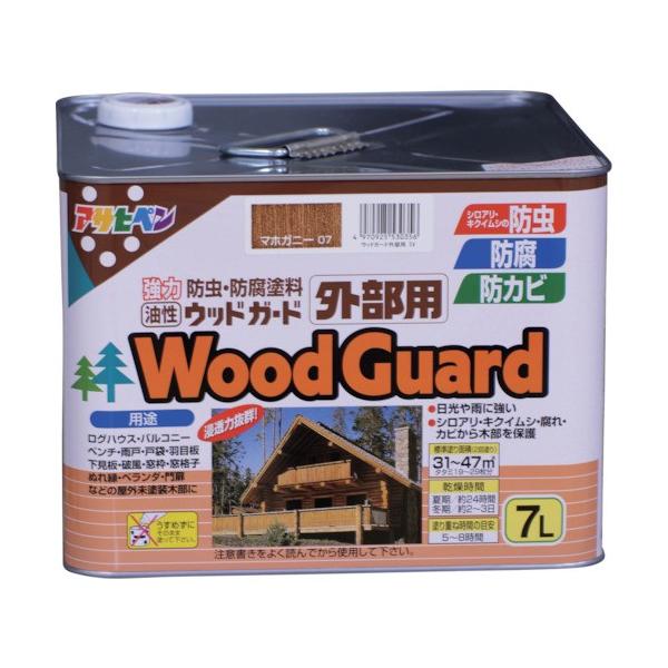 ATqy EbhK[hOp 7L }zKj[ 530356 Ԍ |Cg10{