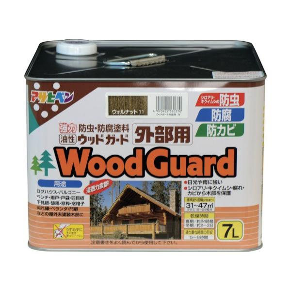 ATqy EbhK[hOp 7L EHibg 530370 Ԍ |Cg10{