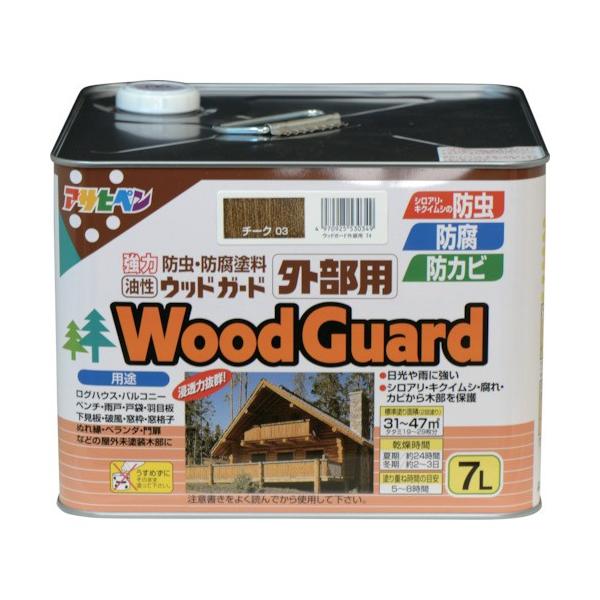 ATqy EbhK[hOp 7L `[N 530349 Ԍ |Cg10{