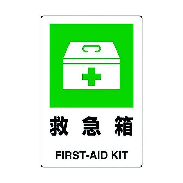 jbg JISKiW ~} 803-831A Ԍ |Cg10{