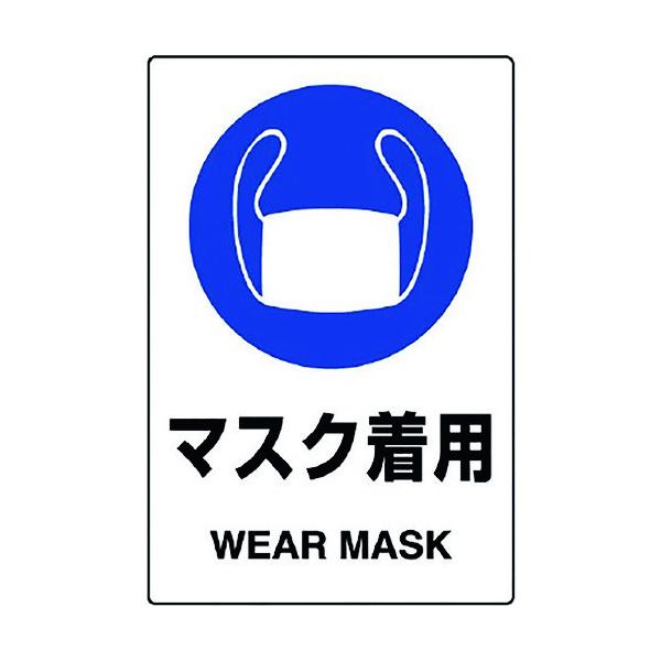 jbg JISKiXebJ[ }XNp 5g 803-42B Ԍ |Cg10{