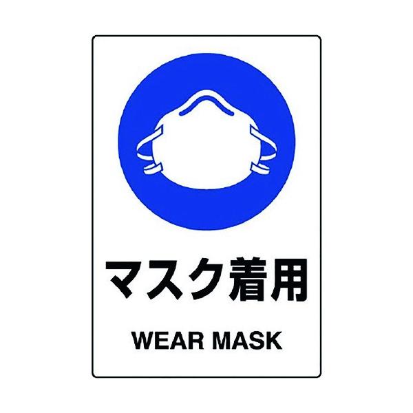 jbg JISKiXebJ[ }XNp 5g 803-48B Ԍ |Cg10{