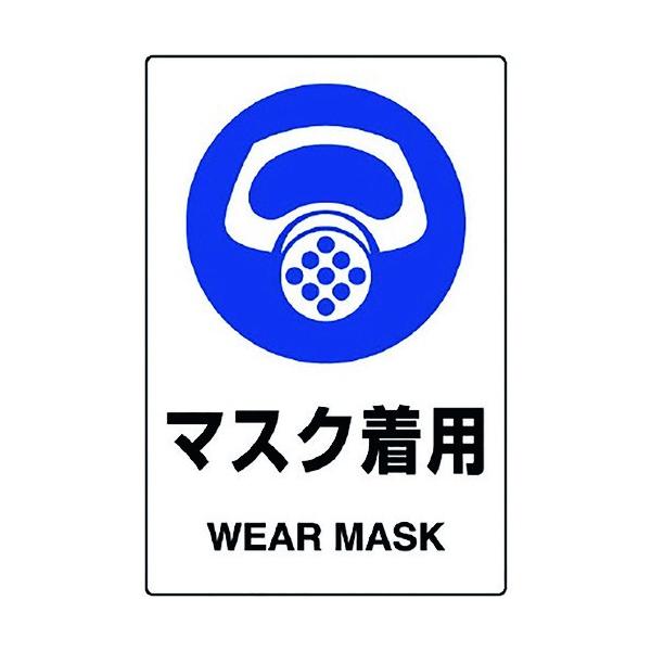 jbg JISKiXebJ[ }XNp 5g 803-41B Ԍ |Cg10{