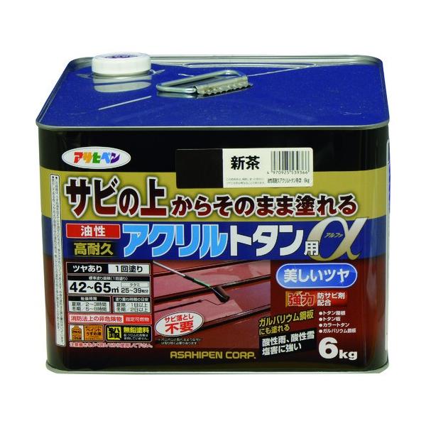ATqy ϋvANg^p 6KG V 539366 Ԍ |Cg10{