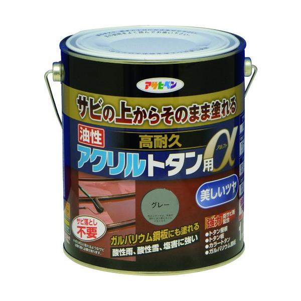 ATqy ϋvANg^p 1.6KG O[ 539168 Ԍ |Cg10{