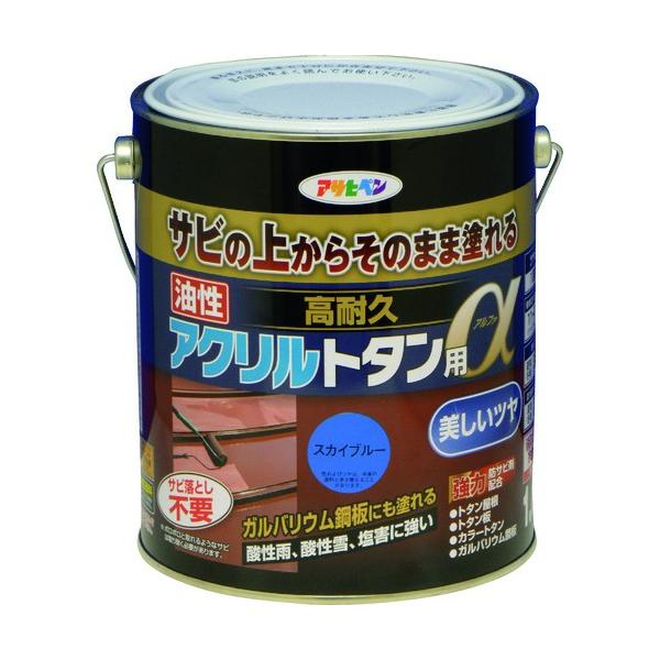 ATqy ϋvANg^p 1.6KG XJCu[ 539151 Ԍ |Cg10{