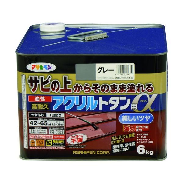 ATqy ϋvANg^p 6KG O[ 539359 Ԍ |Cg10{