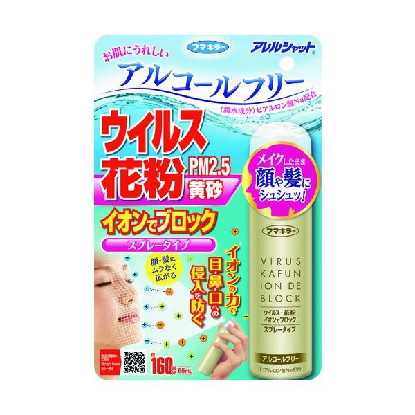 t}L[ ECXEԕ΍pi ECXԕCIŃubN 160 443479 Ԍ |Cg10{