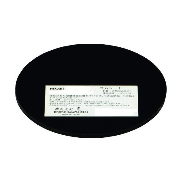 i@lj S 2×100 GR2-100 Ԍ |Cg10{