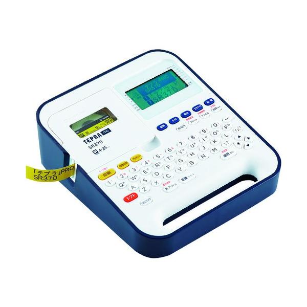 �L���O�W�� KING JIM �u�e�v���vPRO SR370 SR370 ���Ԍ��� �|�C���g10�{