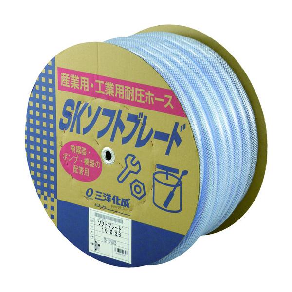 �O�m���� �T�����[ �H�Ɨp�z�[�X SK�\�t�g�u���[�h�z�[�X19×26mm ����30m�h������ SB-1926D30B ���Ԍ��� �|�C���g10�{