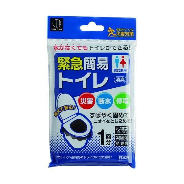 vۍHƏ KOKUBO ً}ȈՃgC 1 KM-011 Ԍ |Cg10{