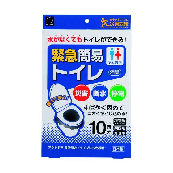 vۍHƏ KOKUBO ً}ȈՃgC 10 KM-012 Ԍ |Cg10{