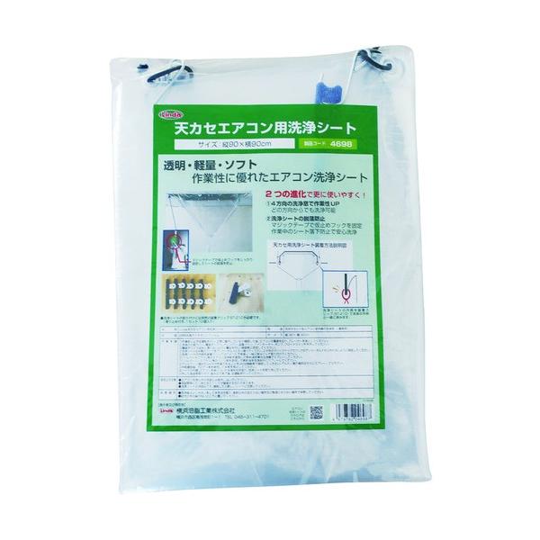 lH Linda VJZGARpV[g MZ30 Ԍ |Cg10{