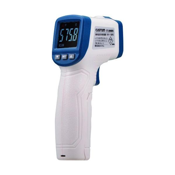 JX^ CUSTOM ˉxv CT-2000DS Ԍ |Cg10{ 