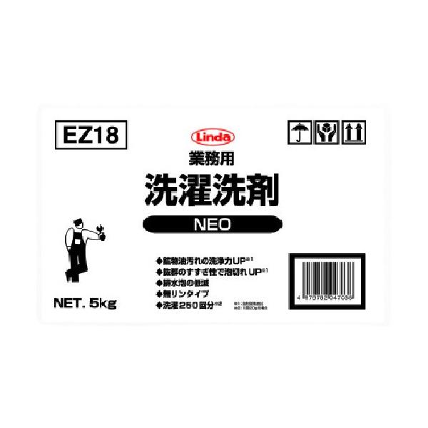 lH Linda ƖpNEO EZ18 Ԍ |Cg10{