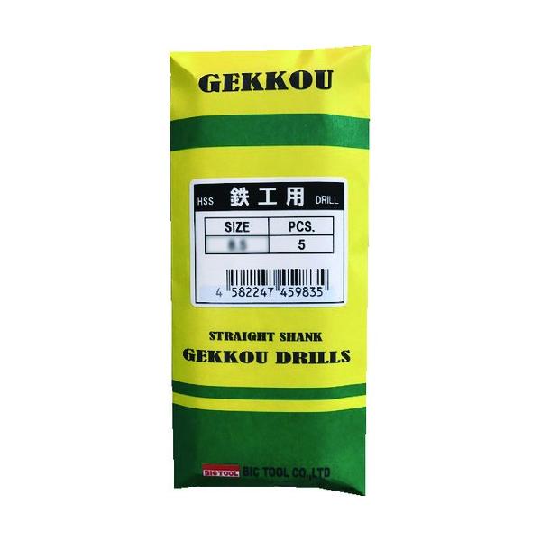 �r�b�N�E�c�[�� BIC TOOL �S�H�p�����h���� 9.5mm SGD9.5 5�{�� ���Ԍ��� �|�C���g10�{